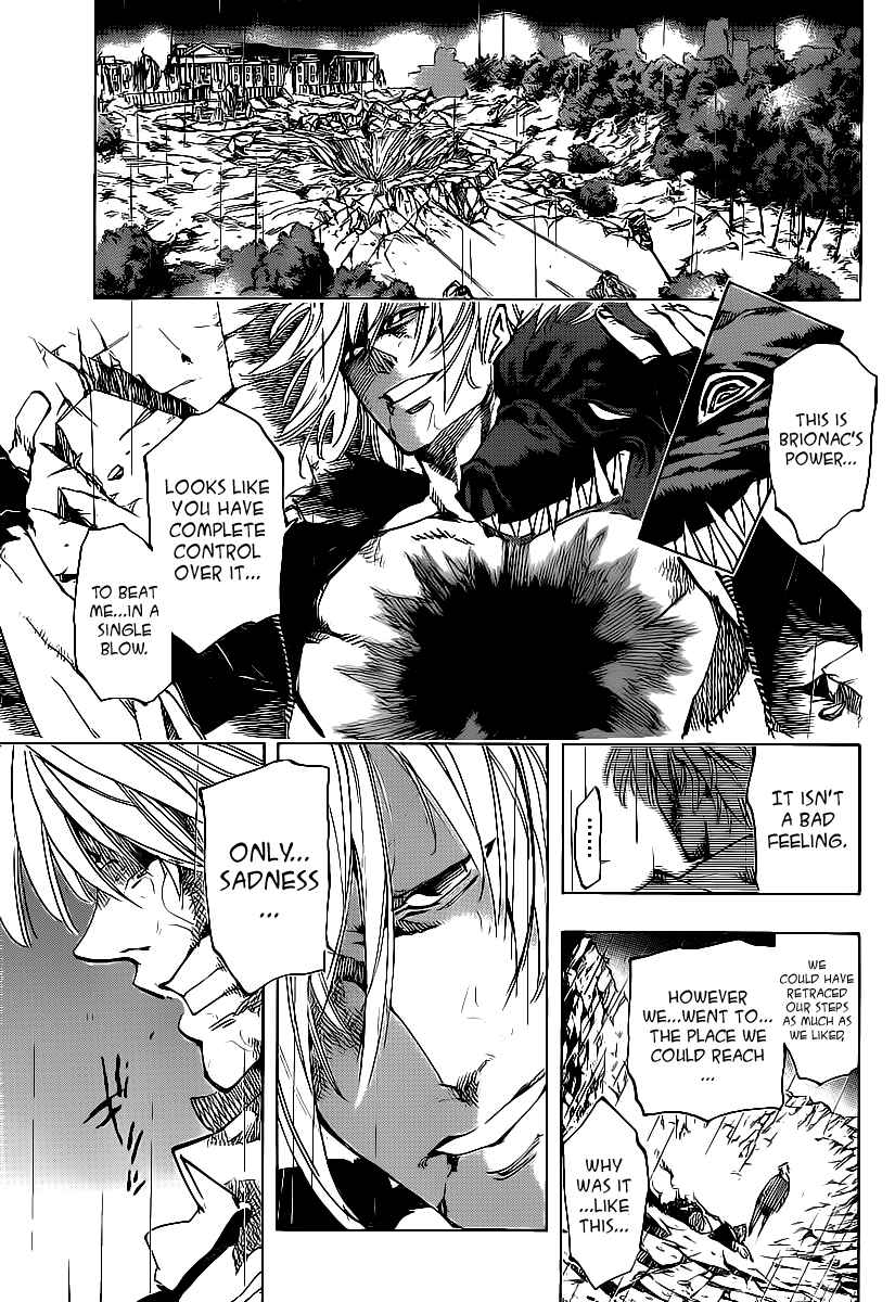 Page 12 Chapter 77 AR∀GO - London Shikei Tokushu Hanzai Sousakan