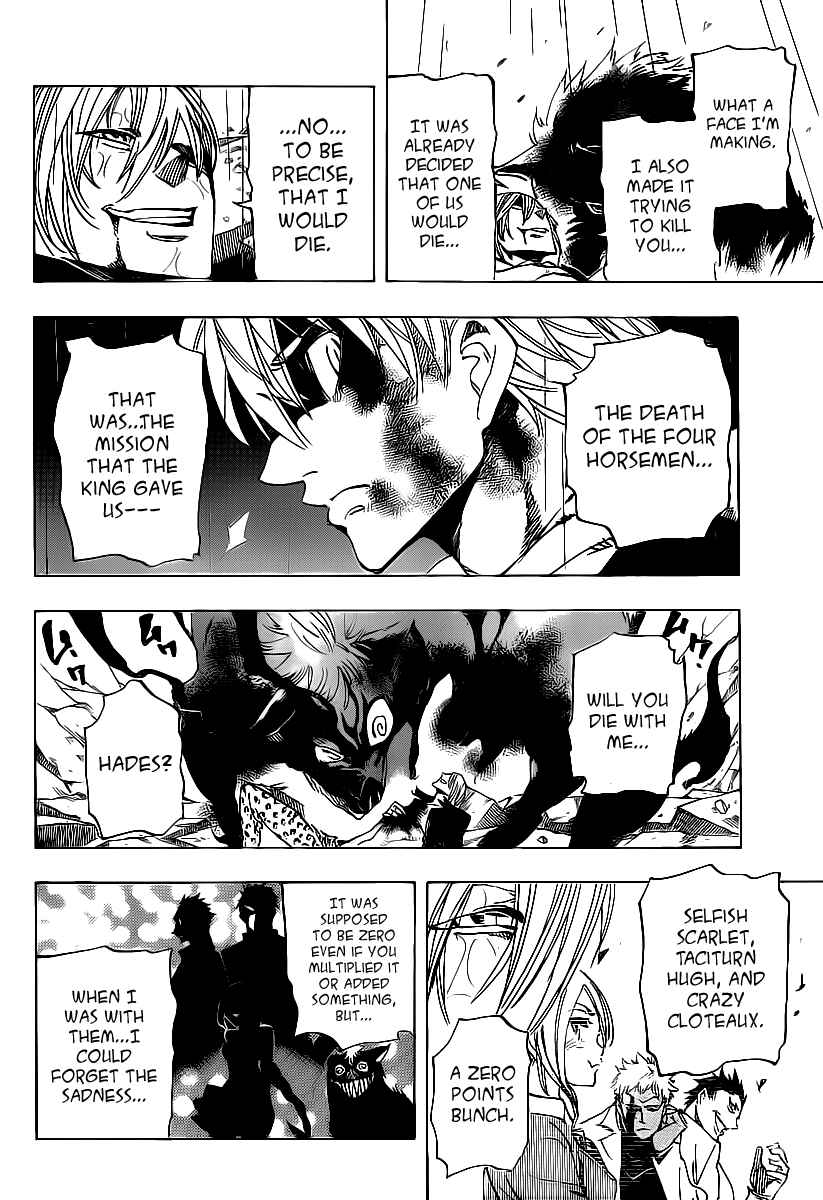 Page 13 Chapter 77 AR∀GO - London Shikei Tokushu Hanzai Sousakan