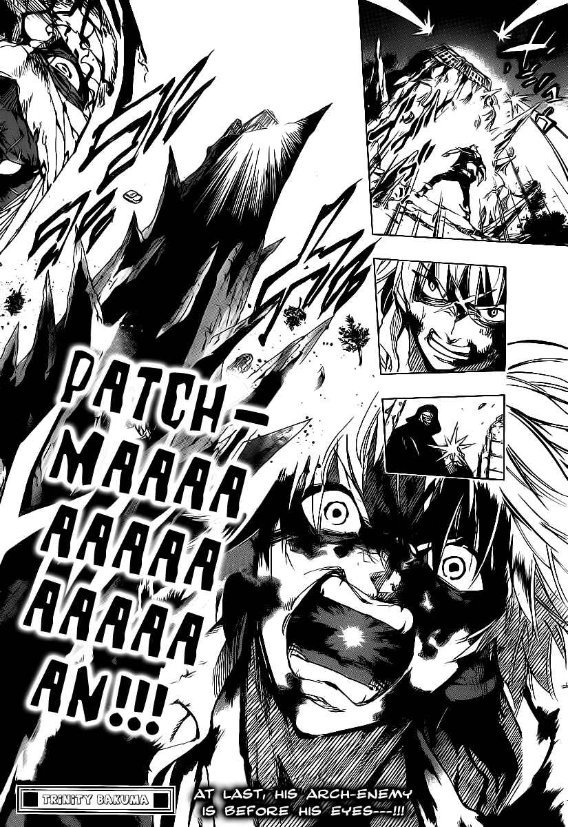 Page 17 Chapter 77 AR∀GO - London Shikei Tokushu Hanzai Sousakan