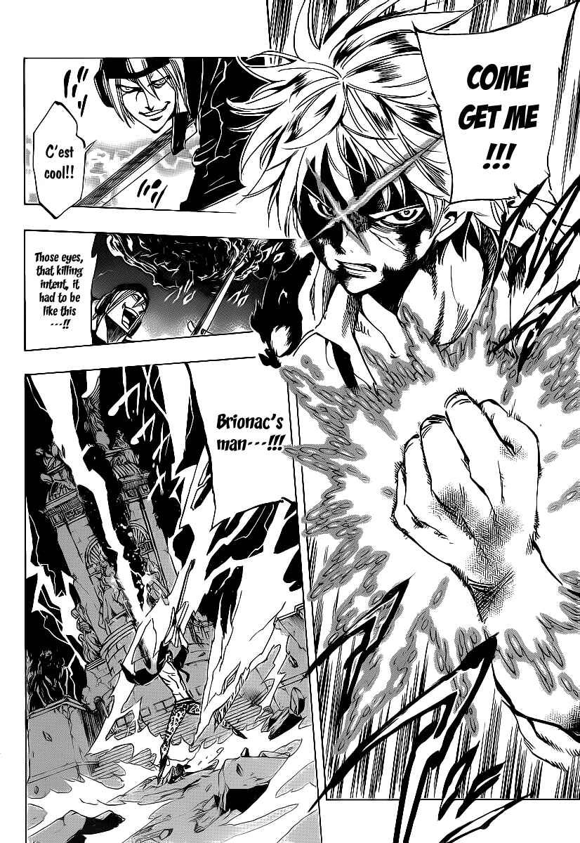Page 4 Chapter 77 AR∀GO - London Shikei Tokushu Hanzai Sousakan