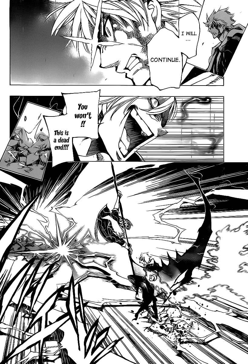 Page 6 Chapter 77 AR∀GO - London Shikei Tokushu Hanzai Sousakan
