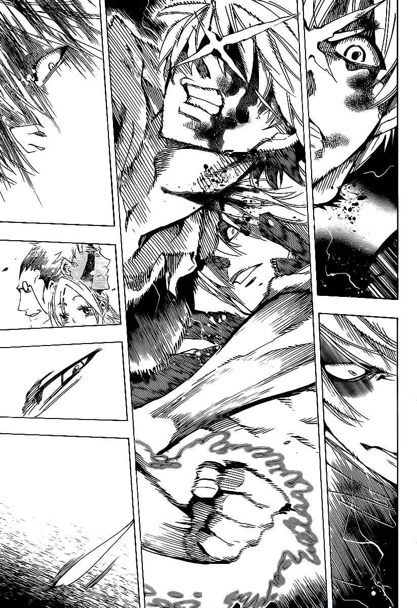 Page 7 Chapter 77 AR∀GO - London Shikei Tokushu Hanzai Sousakan