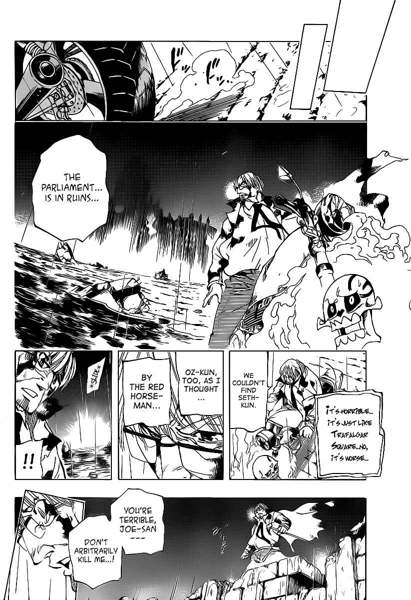 Page 9 Chapter 77 AR∀GO - London Shikei Tokushu Hanzai Sousakan