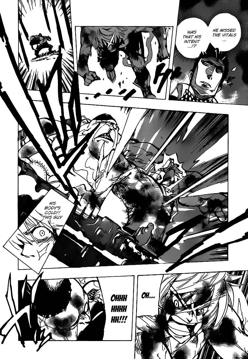 Page 11 Chapter 41 AR∀GO - London Shikei Tokushu Hanzai Sousakan