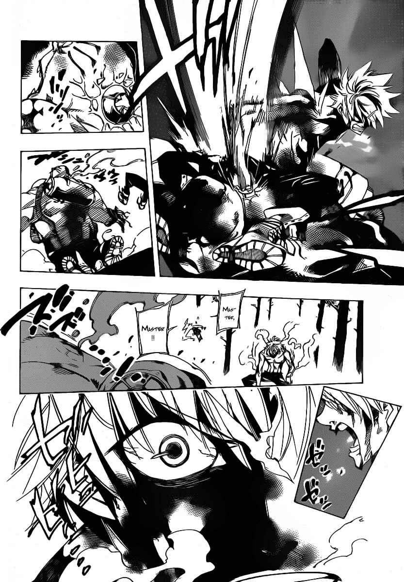Page 13 Chapter 41 AR∀GO - London Shikei Tokushu Hanzai Sousakan