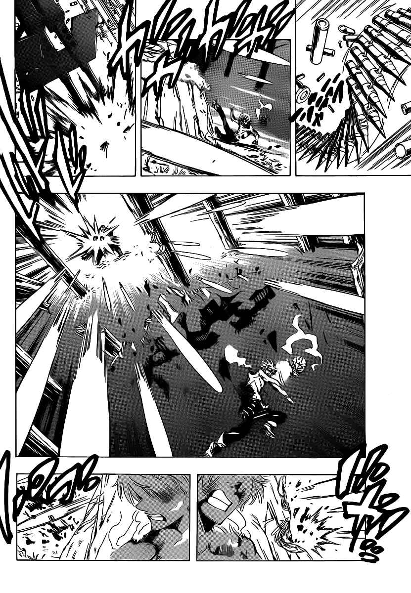 Page 4 Chapter 41 AR∀GO - London Shikei Tokushu Hanzai Sousakan