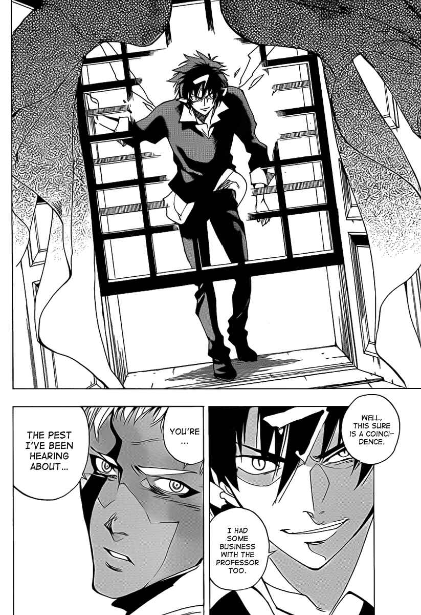 Page 12 Chapter 48 AR∀GO - London Shikei Tokushu Hanzai Sousakan