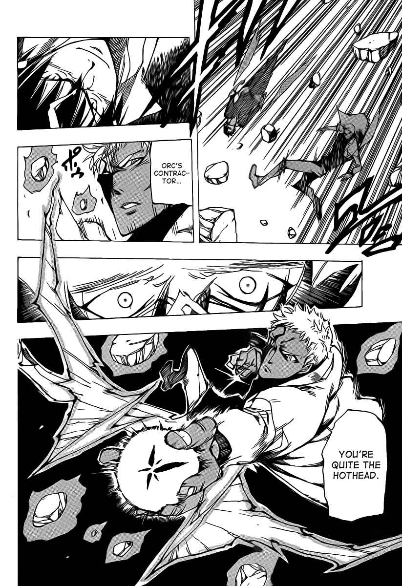 Page 14 Chapter 48 AR∀GO - London Shikei Tokushu Hanzai Sousakan