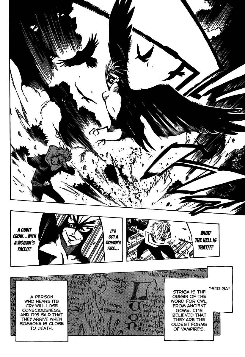 Page 10 Chapter 54 AR∀GO - London Shikei Tokushu Hanzai Sousakan