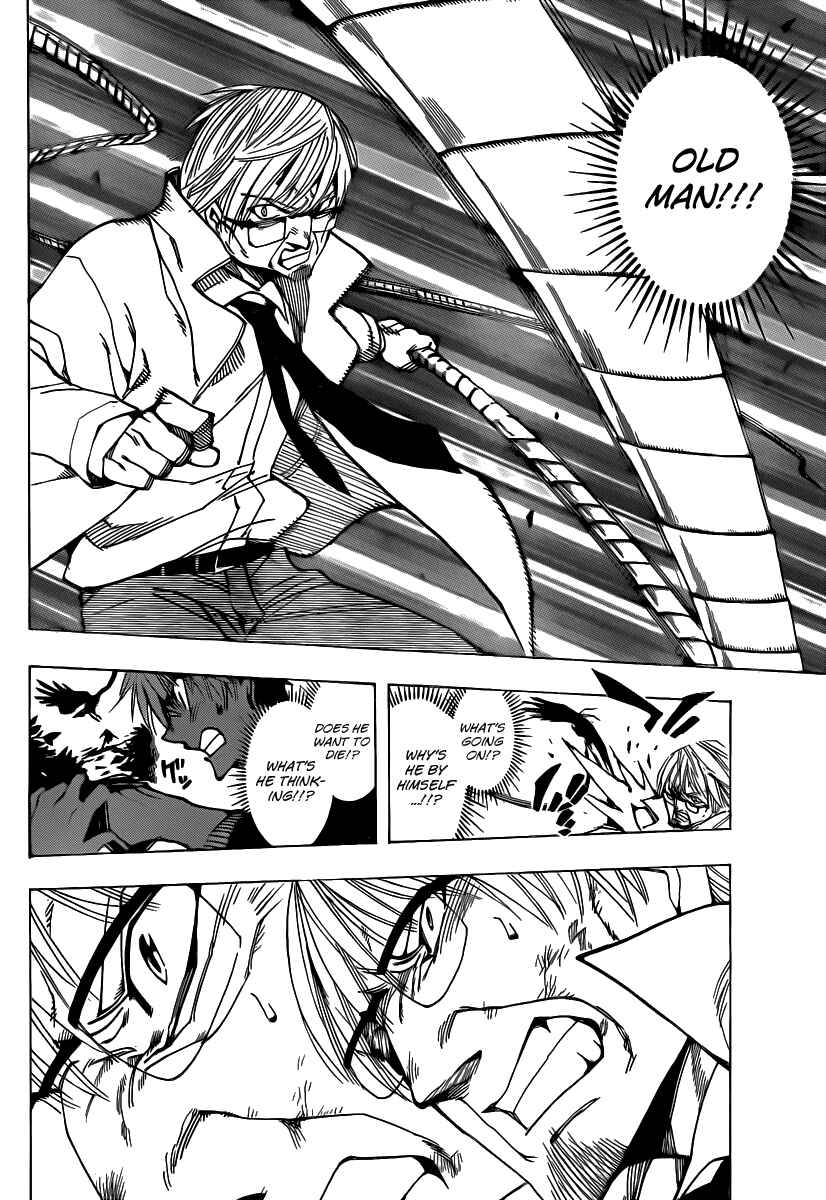 Page 12 Chapter 54 AR∀GO - London Shikei Tokushu Hanzai Sousakan