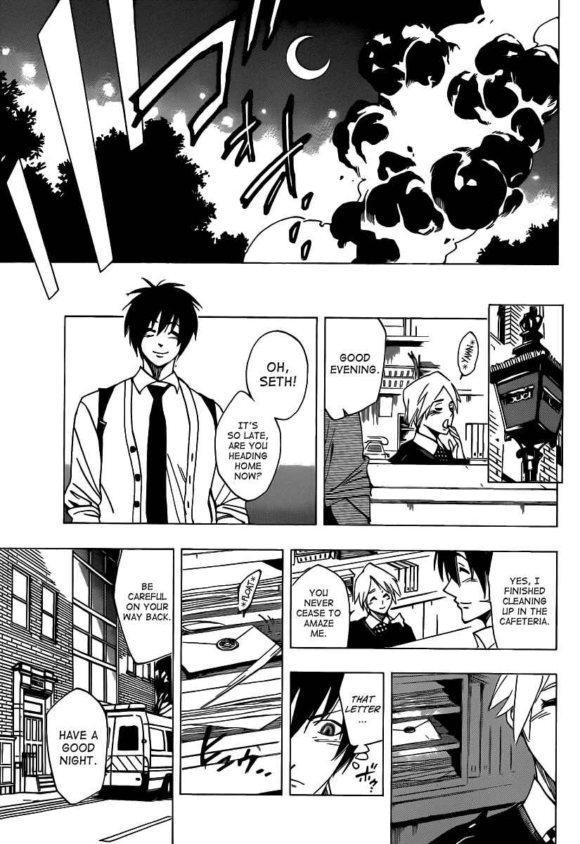 Page 17 Chapter 54 AR∀GO - London Shikei Tokushu Hanzai Sousakan