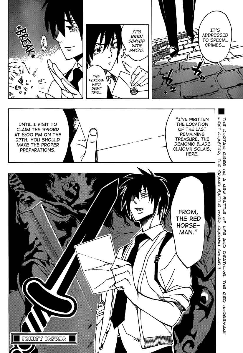 Page 18 Chapter 54 AR∀GO - London Shikei Tokushu Hanzai Sousakan