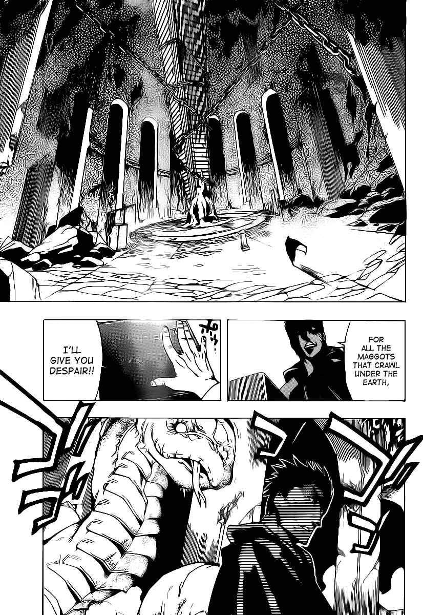 Page 17 Chapter 62 AR∀GO - London Shikei Tokushu Hanzai Sousakan