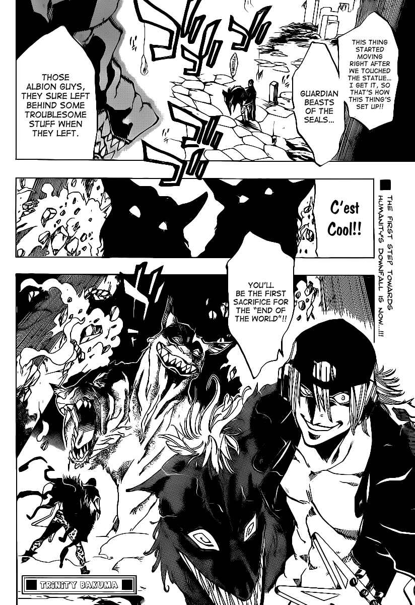 Page 18 Chapter 62 AR∀GO - London Shikei Tokushu Hanzai Sousakan