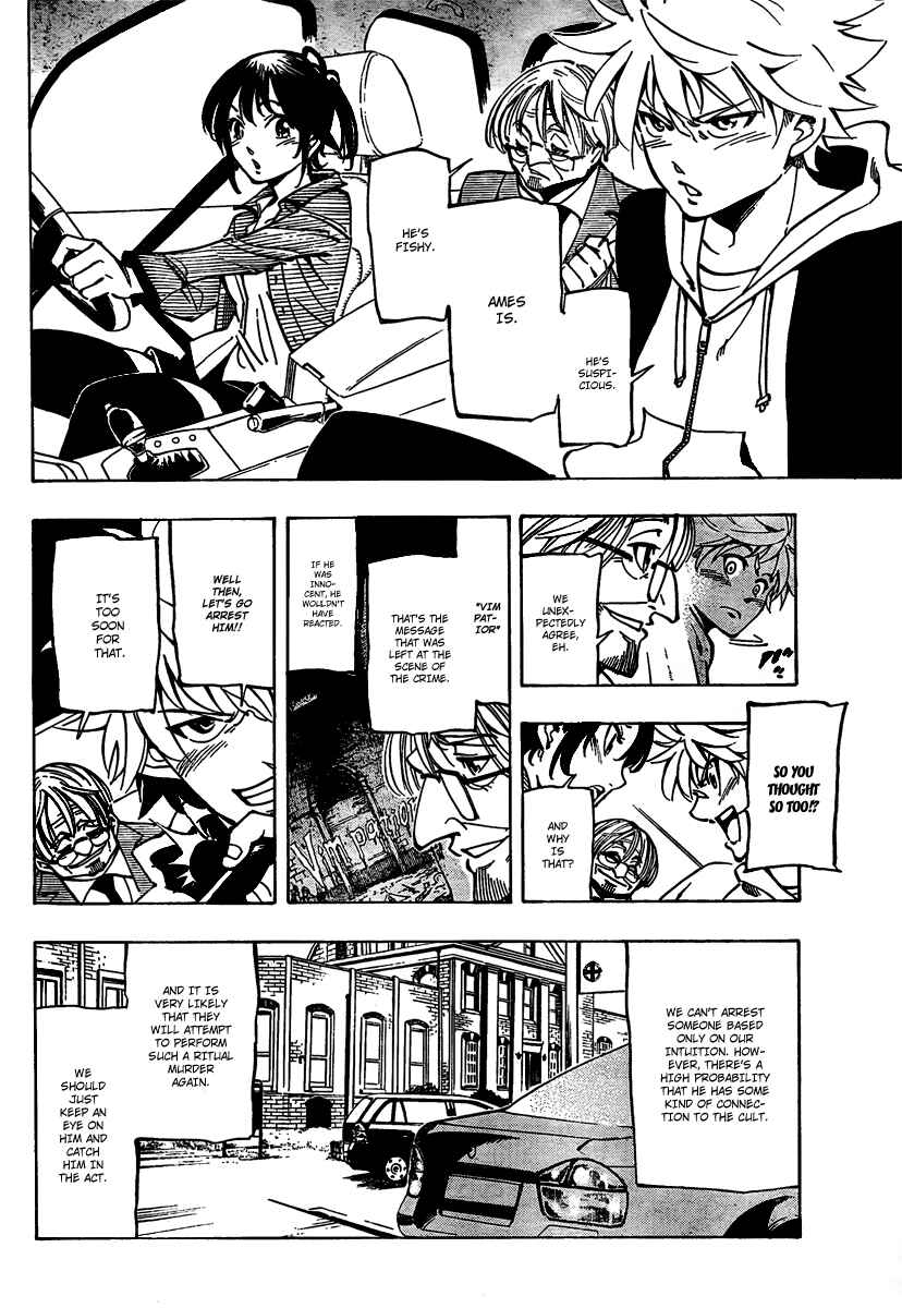 Page 10 Chapter 10 AR∀GO - London Shikei Tokushu Hanzai Sousakan