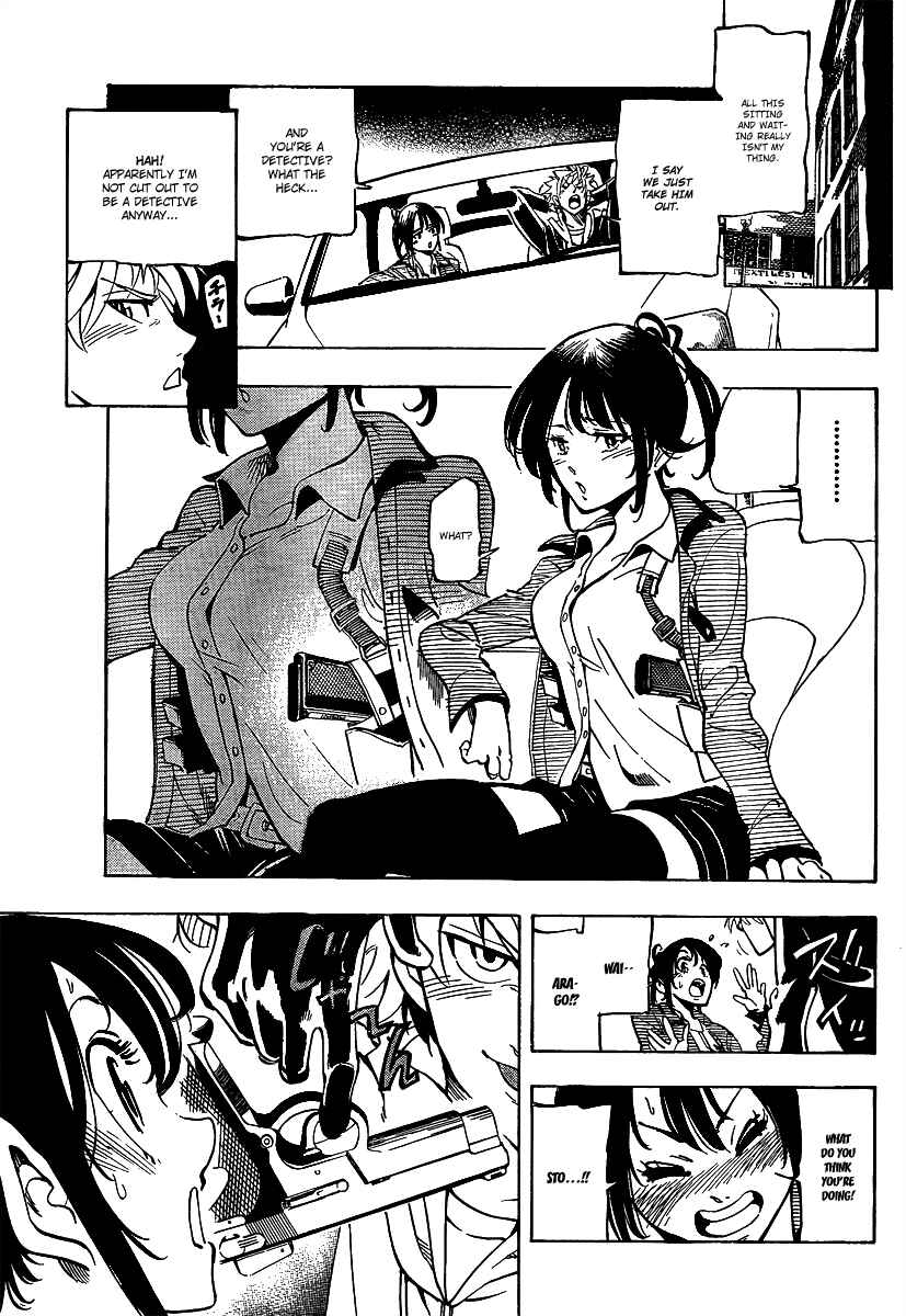 Page 11 Chapter 10 AR∀GO - London Shikei Tokushu Hanzai Sousakan