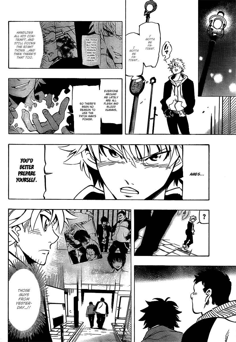 Page 14 Chapter 10 AR∀GO - London Shikei Tokushu Hanzai Sousakan