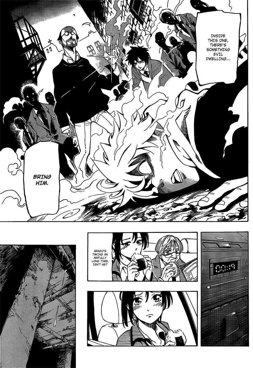 Page 17 Chapter 10 AR∀GO - London Shikei Tokushu Hanzai Sousakan