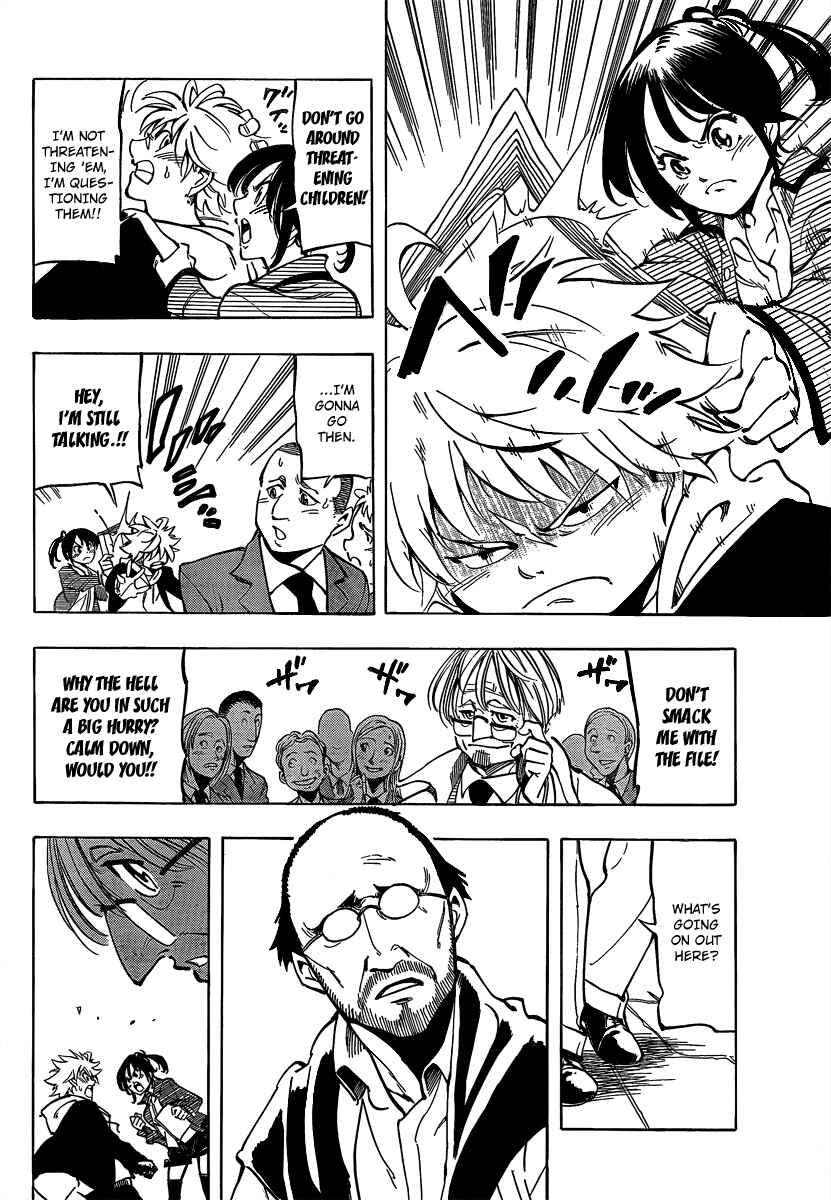 Page 4 Chapter 10 AR∀GO - London Shikei Tokushu Hanzai Sousakan