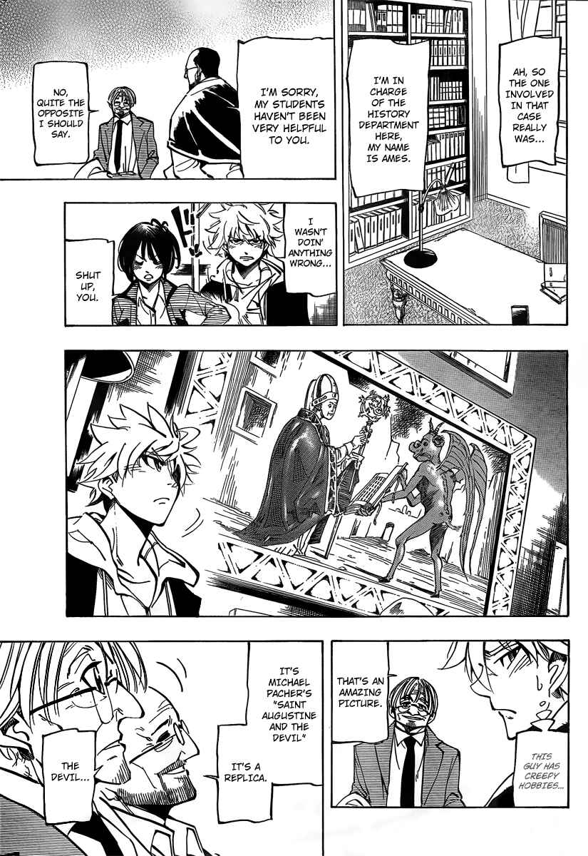 Page 5 Chapter 10 AR∀GO - London Shikei Tokushu Hanzai Sousakan