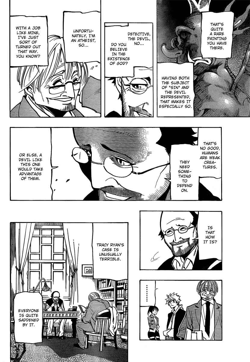Page 6 Chapter 10 AR∀GO - London Shikei Tokushu Hanzai Sousakan