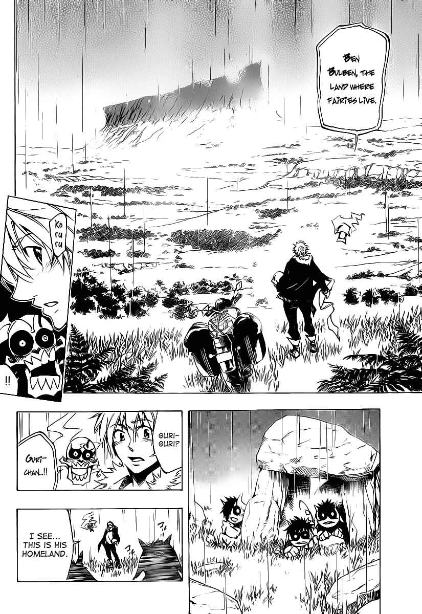 Page 11 Chapter 85 AR∀GO - London Shikei Tokushu Hanzai Sousakan