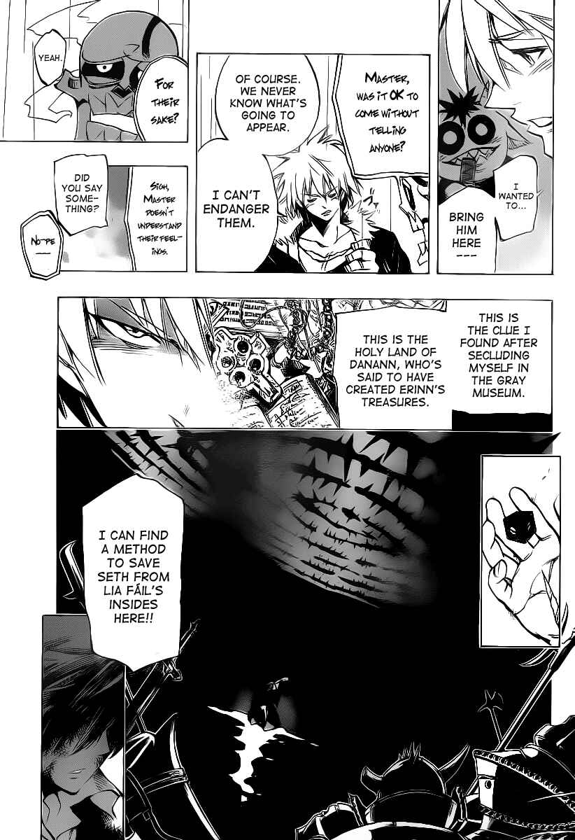 Page 12 Chapter 85 AR∀GO - London Shikei Tokushu Hanzai Sousakan