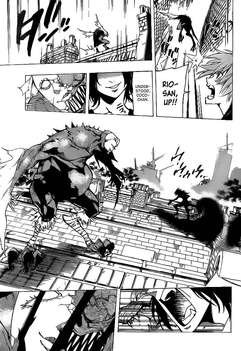 Page 5 Chapter 85 AR∀GO - London Shikei Tokushu Hanzai Sousakan