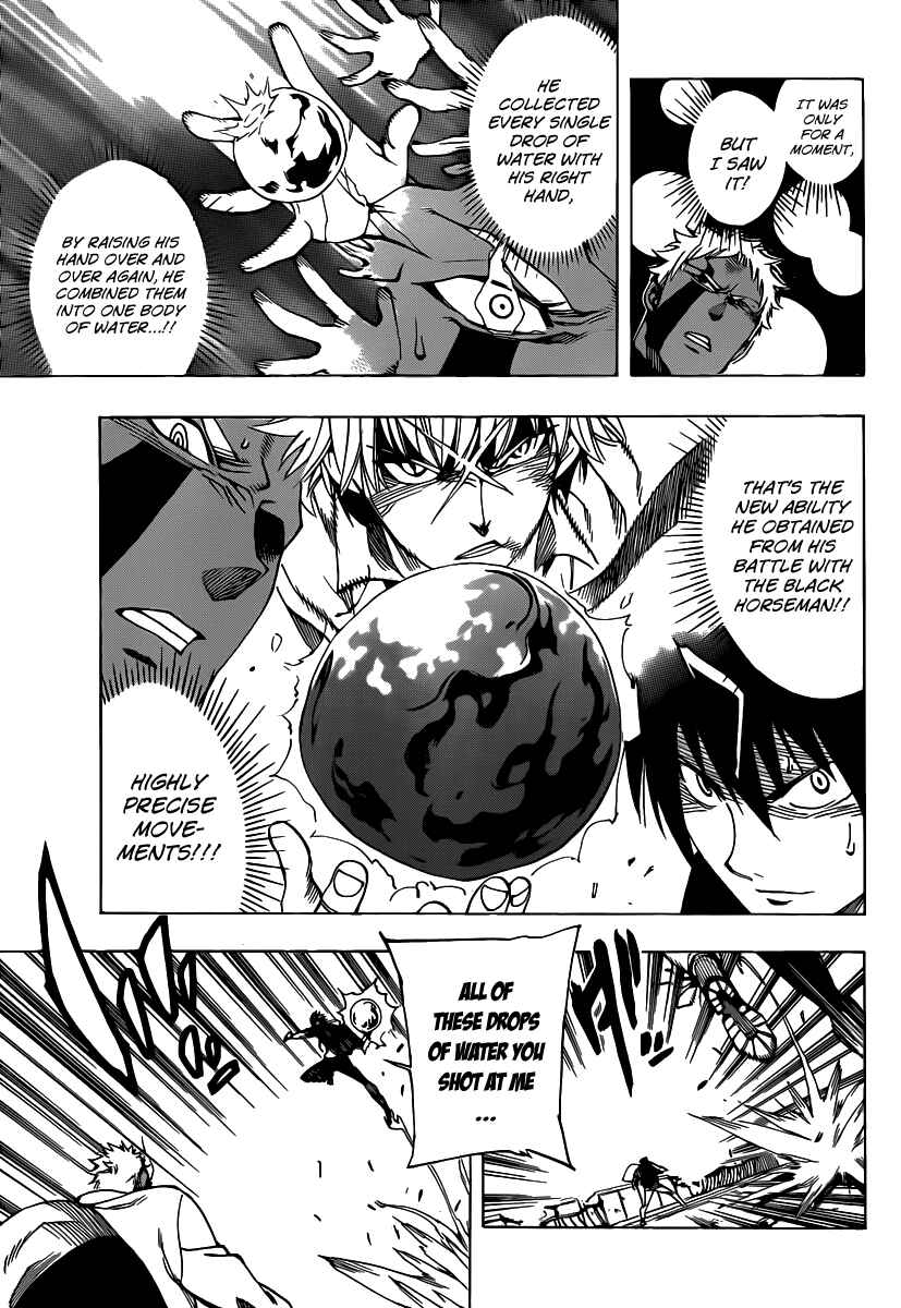 Page 5 Chapter 53 AR∀GO - London Shikei Tokushu Hanzai Sousakan