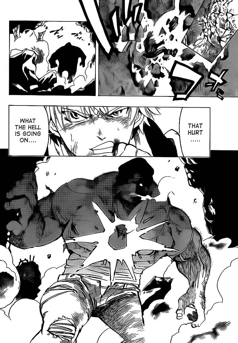 Page 11 Chapter 18 AR∀GO - London Shikei Tokushu Hanzai Sousakan