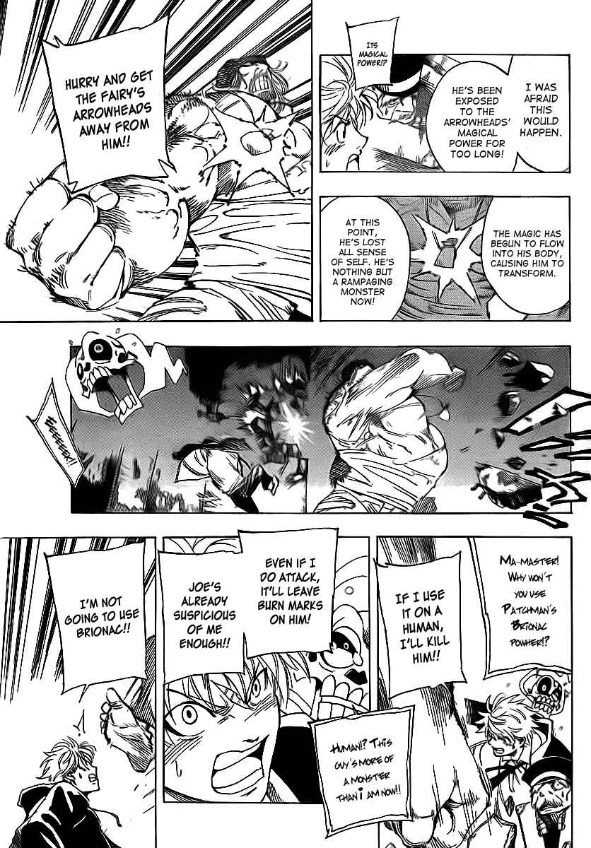 Page 12 Chapter 18 AR∀GO - London Shikei Tokushu Hanzai Sousakan