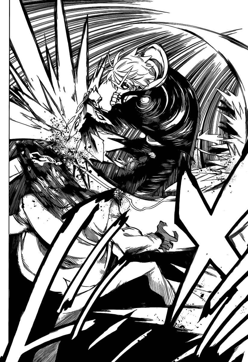 Page 10 Chapter 52 AR∀GO - London Shikei Tokushu Hanzai Sousakan
