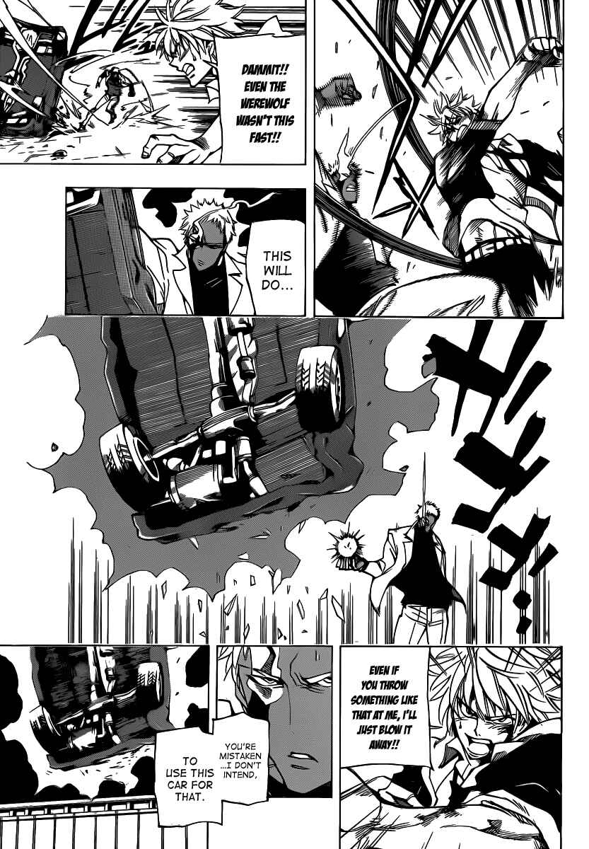 Page 15 Chapter 52 AR∀GO - London Shikei Tokushu Hanzai Sousakan