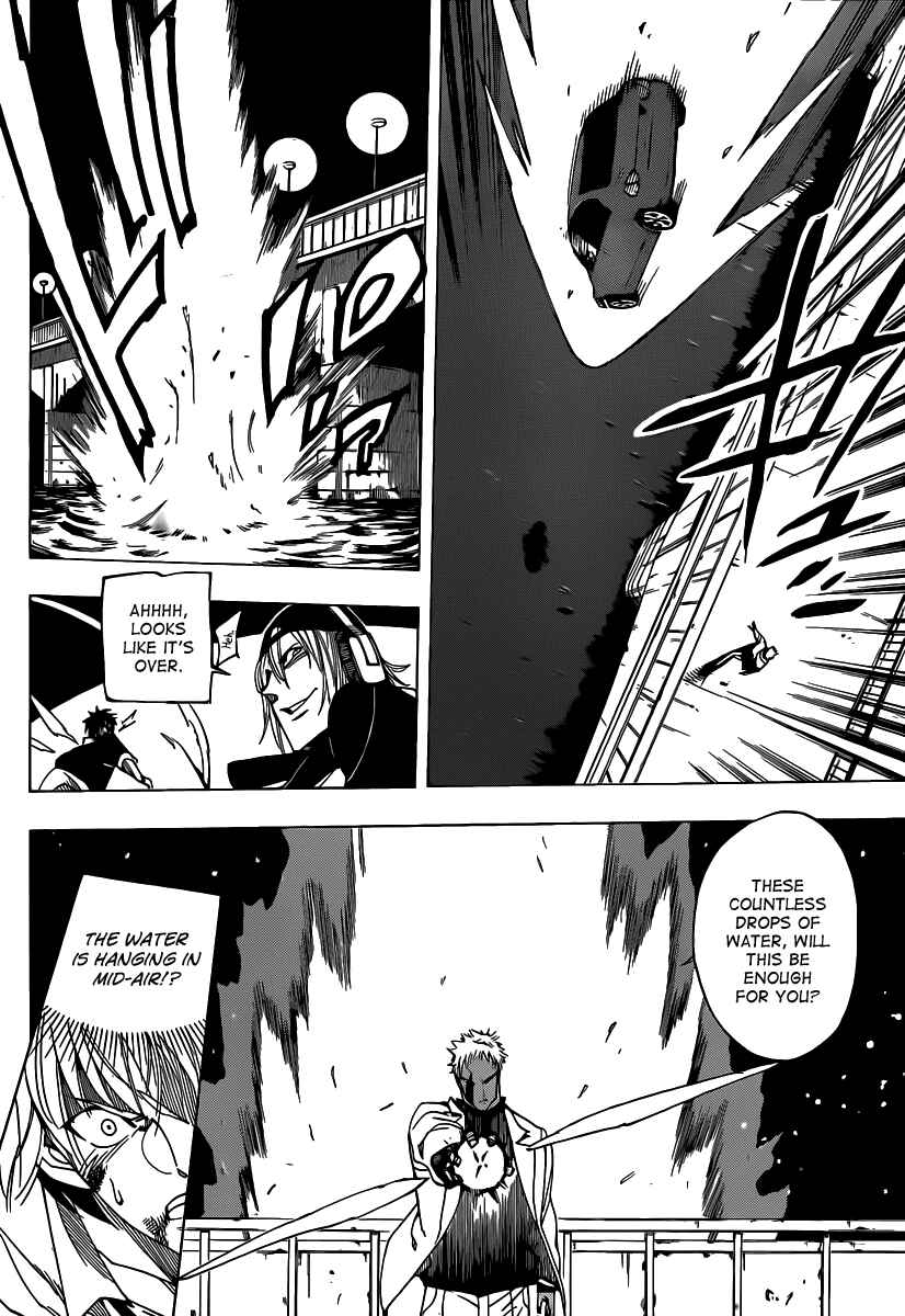 Page 16 Chapter 52 AR∀GO - London Shikei Tokushu Hanzai Sousakan