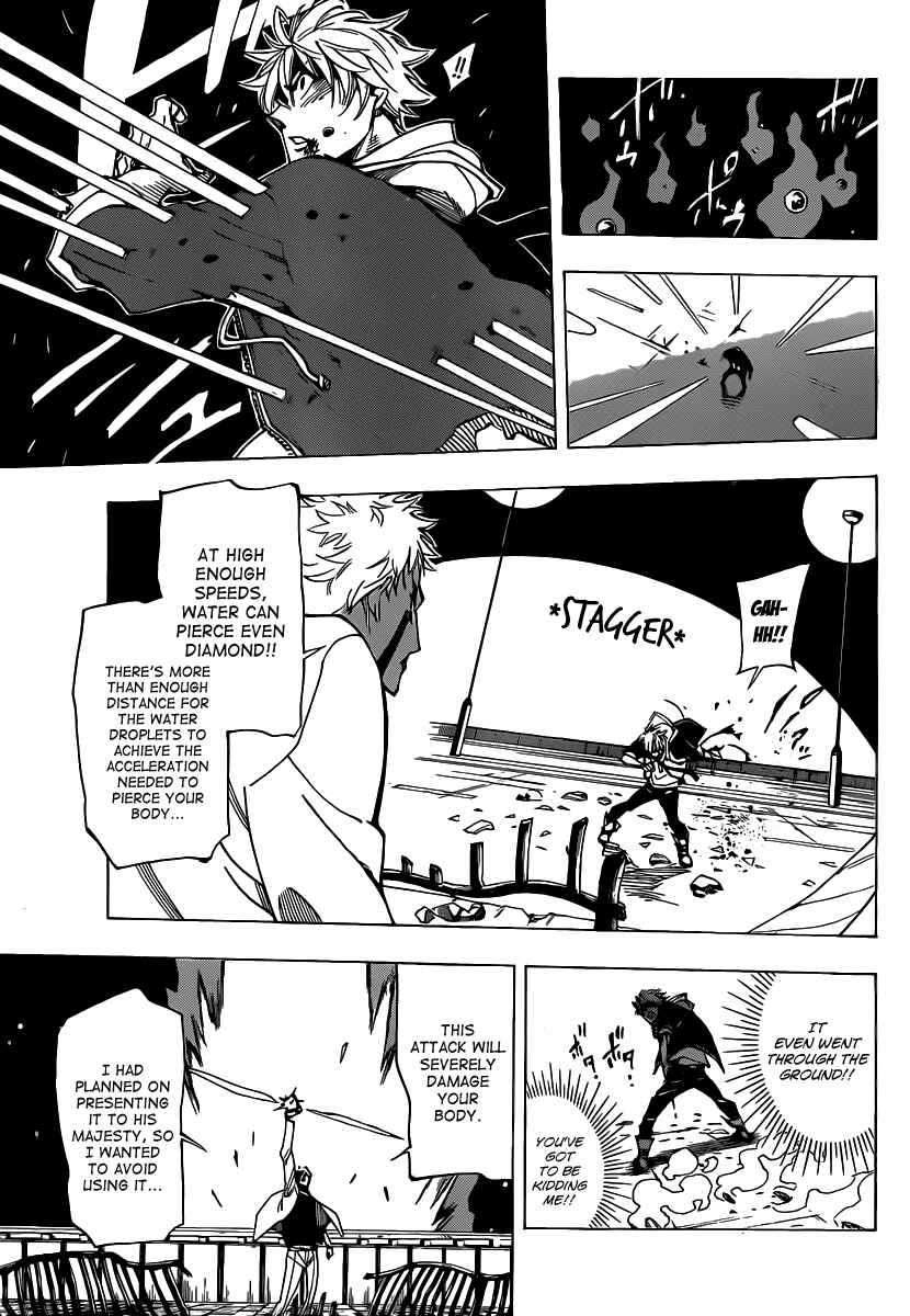 Page 17 Chapter 52 AR∀GO - London Shikei Tokushu Hanzai Sousakan