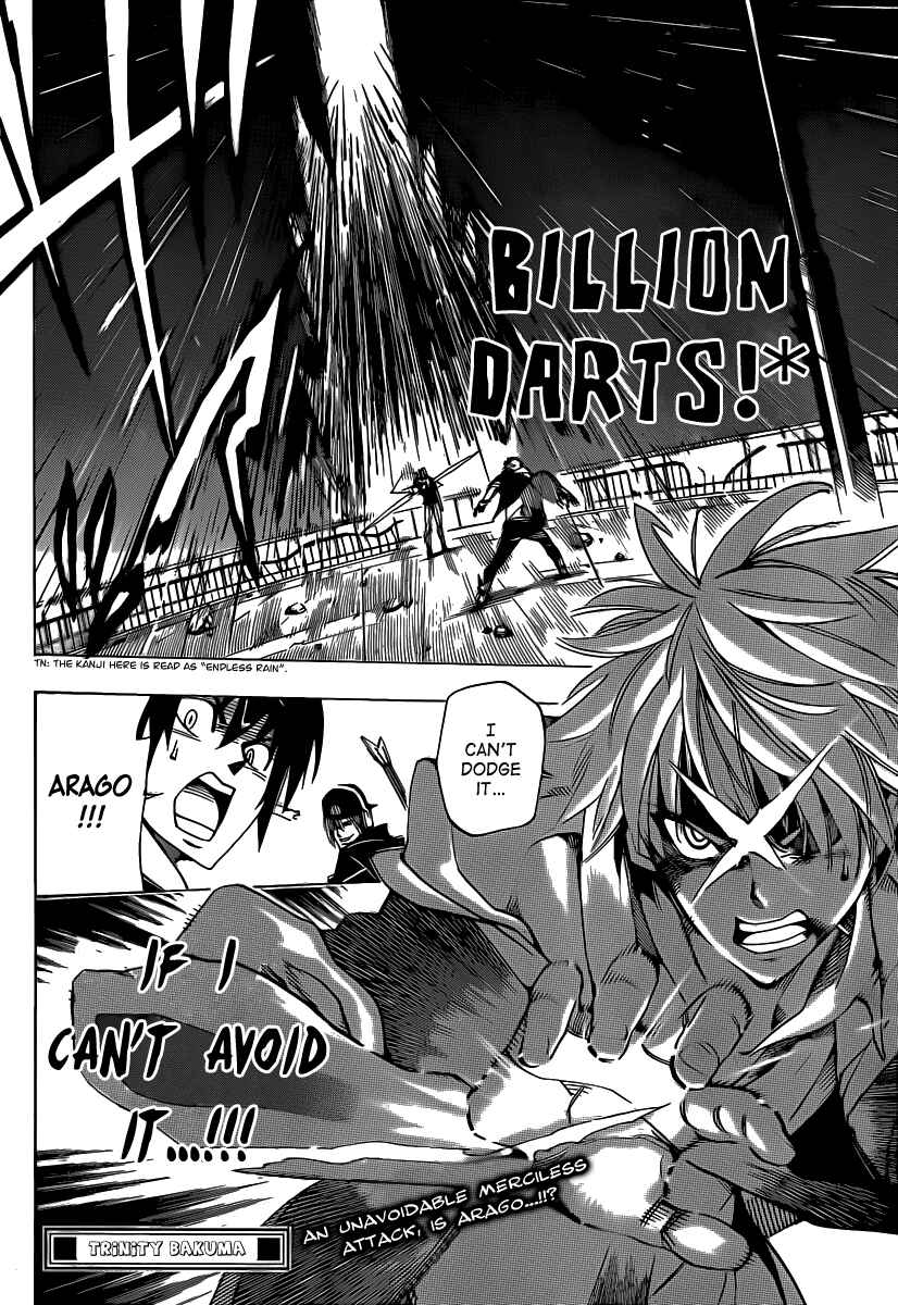 Page 18 Chapter 52 AR∀GO - London Shikei Tokushu Hanzai Sousakan