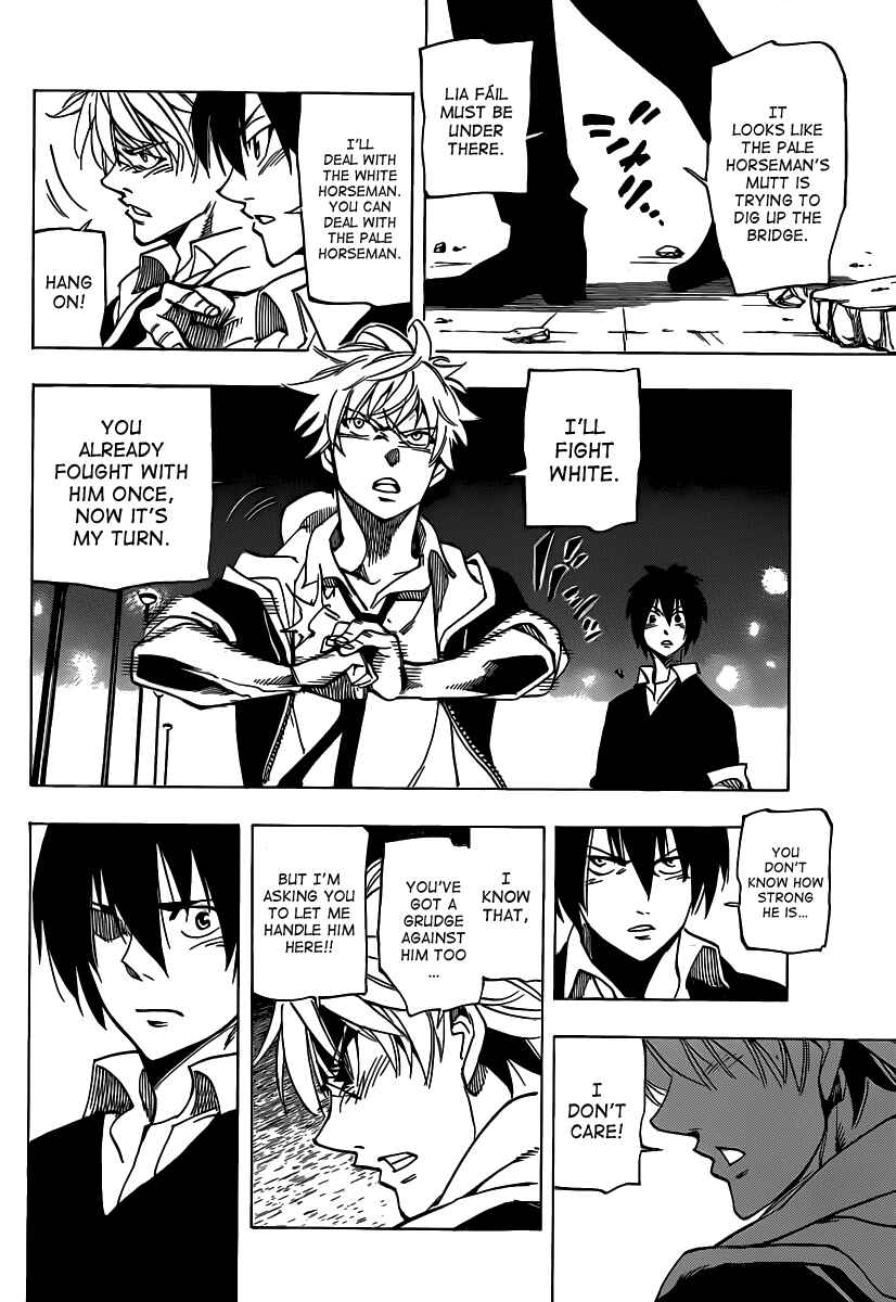 Page 6 Chapter 52 AR∀GO - London Shikei Tokushu Hanzai Sousakan