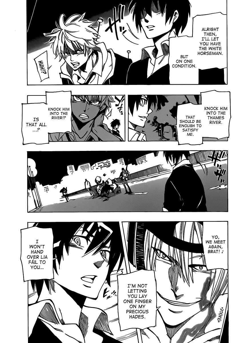 Page 7 Chapter 52 AR∀GO - London Shikei Tokushu Hanzai Sousakan