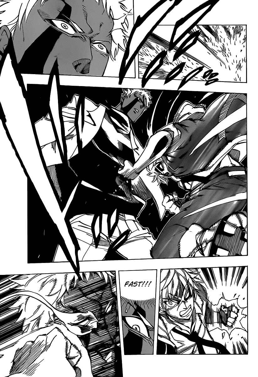 Page 9 Chapter 52 AR∀GO - London Shikei Tokushu Hanzai Sousakan