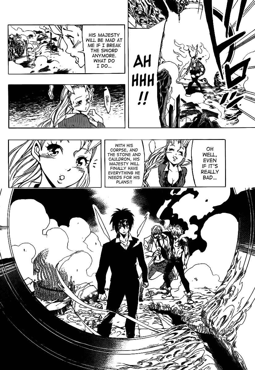 Page 14 Chapter 57 AR∀GO - London Shikei Tokushu Hanzai Sousakan