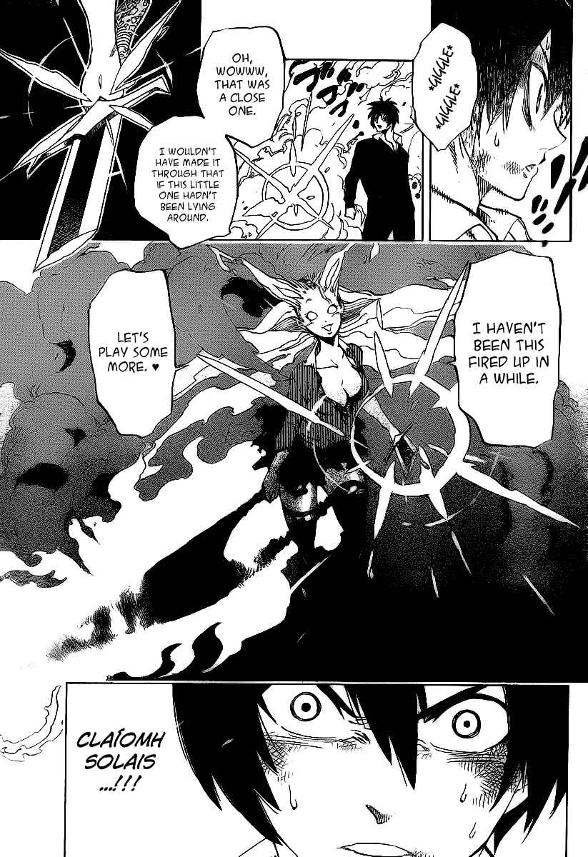 Page 17 Chapter 57 AR∀GO - London Shikei Tokushu Hanzai Sousakan