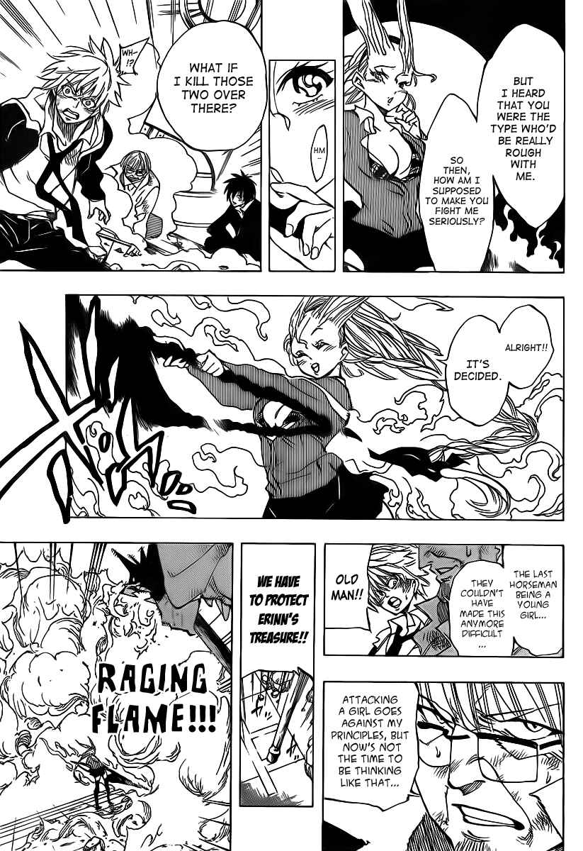 Page 3 Chapter 57 AR∀GO - London Shikei Tokushu Hanzai Sousakan