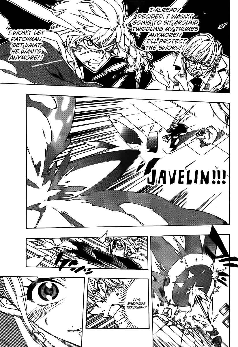 Page 5 Chapter 57 AR∀GO - London Shikei Tokushu Hanzai Sousakan
