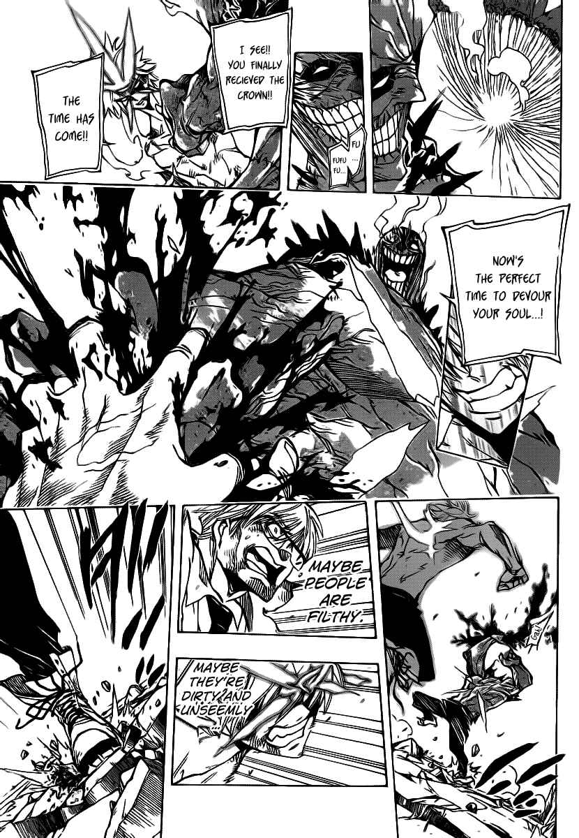 Page 10 Chapter 82 AR∀GO - London Shikei Tokushu Hanzai Sousakan