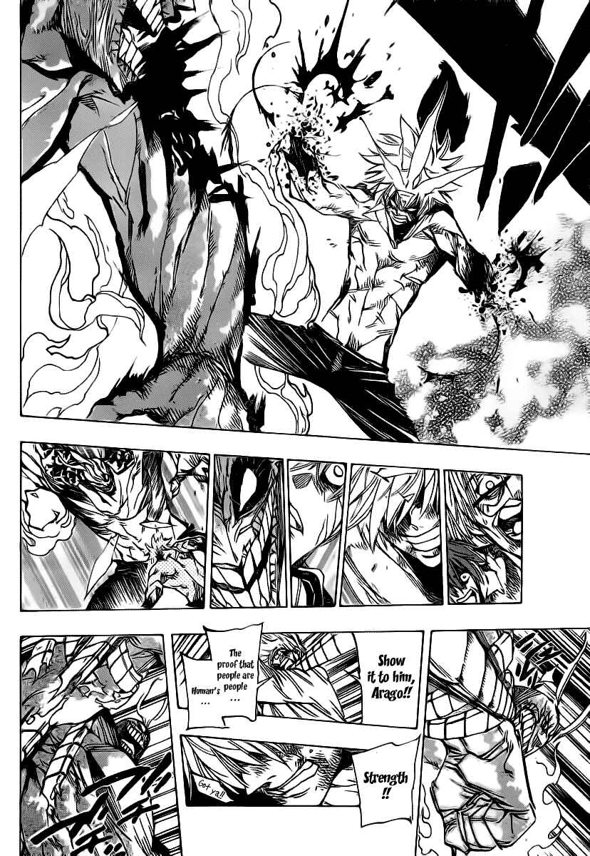 Page 12 Chapter 82 AR∀GO - London Shikei Tokushu Hanzai Sousakan