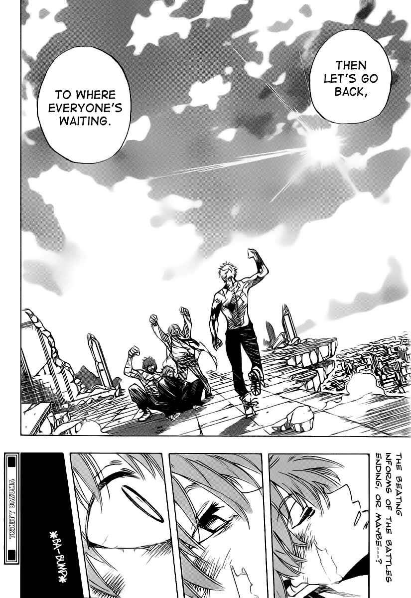 Page 17 Chapter 82 AR∀GO - London Shikei Tokushu Hanzai Sousakan