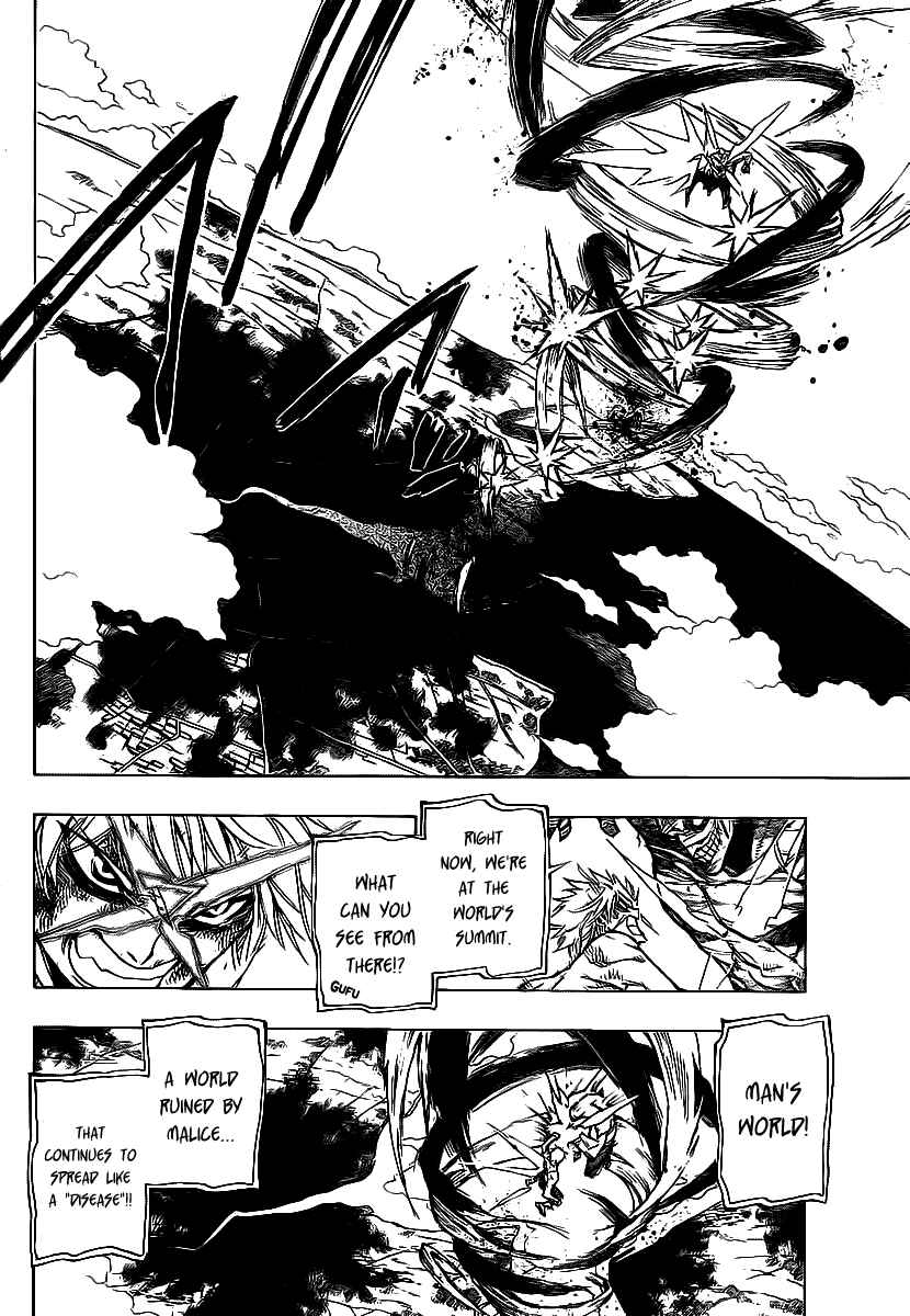 Page 3 Chapter 82 AR∀GO - London Shikei Tokushu Hanzai Sousakan