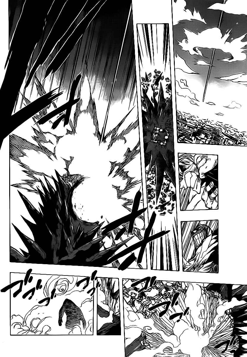 Page 5 Chapter 82 AR∀GO - London Shikei Tokushu Hanzai Sousakan
