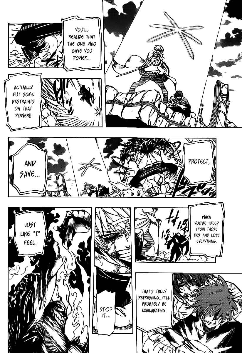 Page 7 Chapter 82 AR∀GO - London Shikei Tokushu Hanzai Sousakan