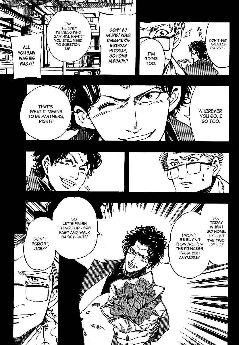 Page 15 Chapter 16 AR∀GO - London Shikei Tokushu Hanzai Sousakan